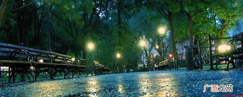 大雨天行车驾驶注意事项 雨天安全注意事项