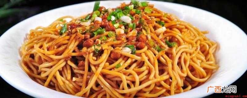 正宗的信阳美食,信阳热干面出炉 信阳热干面的做法及配料