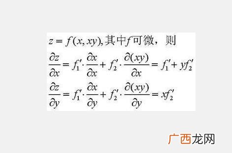 意义是什么意思,意义的意思是什么？