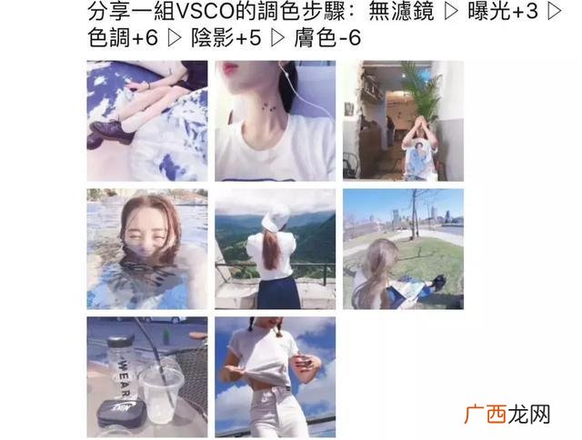 ins怎么拍照,ins上的图片是怎么拍出来的？