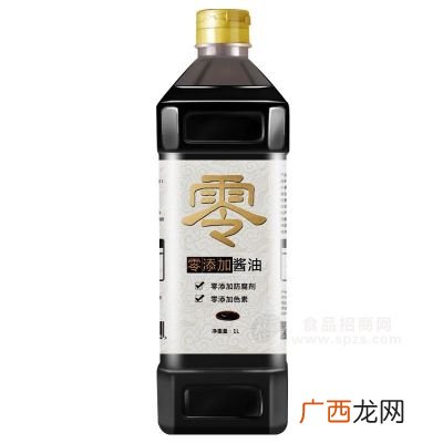 什么是零添加酱油,海天酱油零添加和有添加的区别？