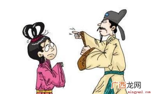 不要抛弃共同患难过的妻子糟糠之妻不可弃 糟糠之妻不可弃是什么意思