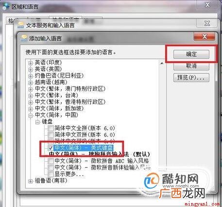 绝地求生大逃杀BattleyeLauncher解决方案 绝地求生大逃杀提示battleye