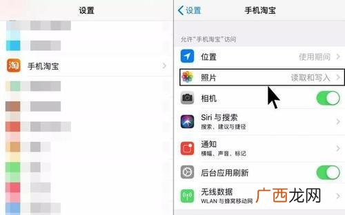 微信会被监控吗,警方可以监控到微信吗？