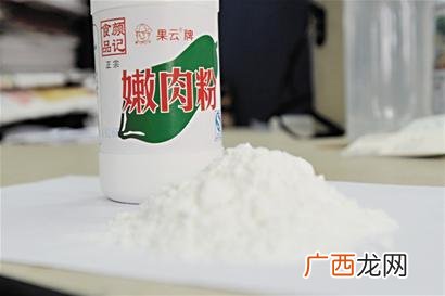 嫩肉粉跟发酵粉有什么区别,铁板里脊酱料的做法？
