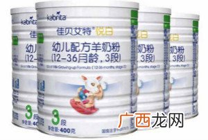 佳贝艾特悦白和悠装的区别,佳贝艾特悦白和悠装口感一样的吗？