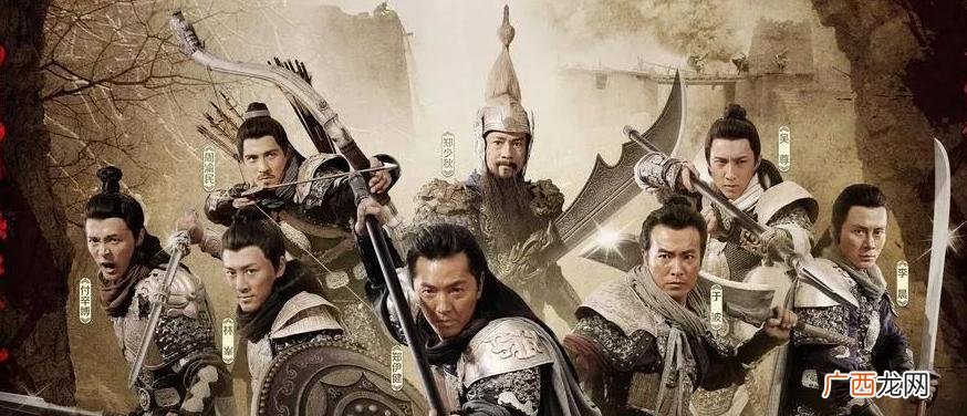 杨家将是真实历史吗,杨家将是真实存在的吗？