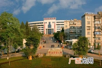 云南农业大学是几本,云南林业大学是几本？