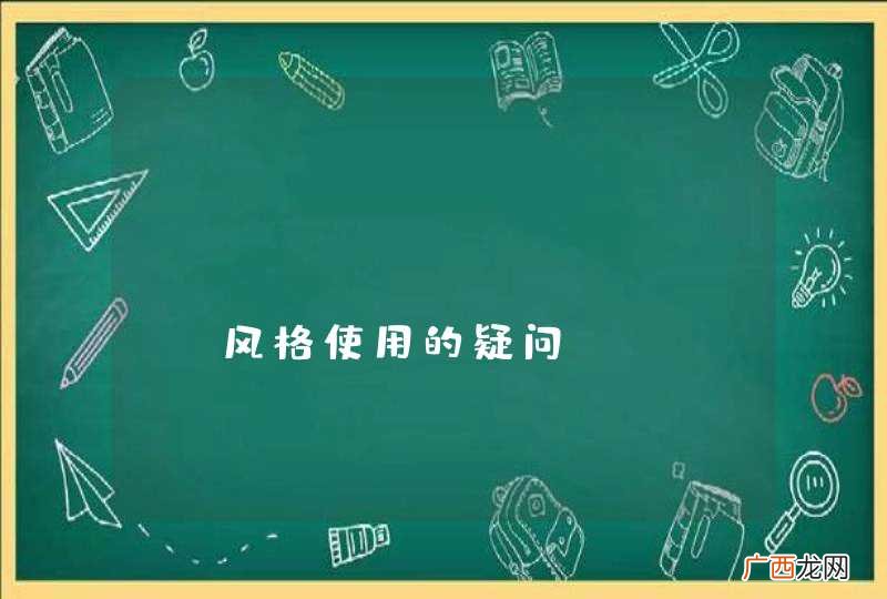 JFinal restful风格使用的疑问