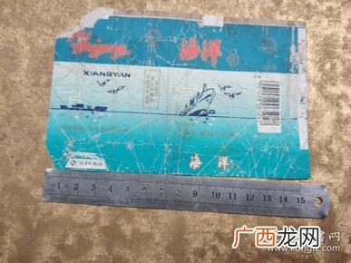什么什么烟海,什么什么烟海成语?