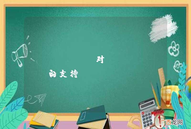 jfinal对restful的支持