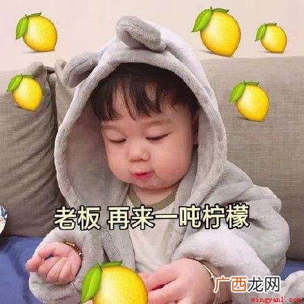 一吨铁和一吨棉花一样重吗 一吨相当于多少斤