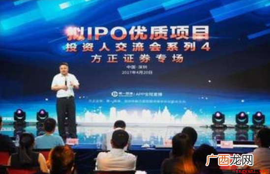 路演的主要目的是什么 路演什么意思