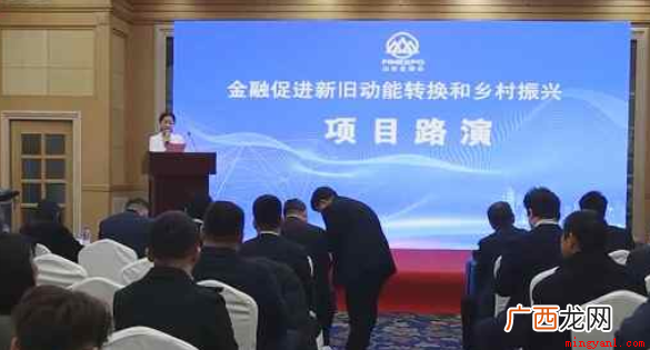 路演的主要目的是什么 路演什么意思