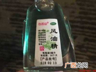 白布鞋上的黑色痕迹怎么去除