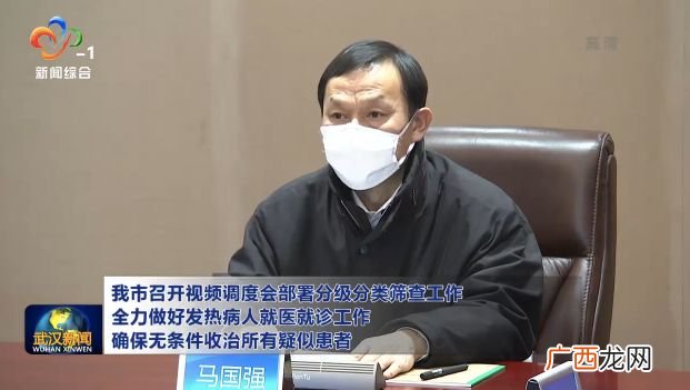 书记和市长有什么区别,书记和市长分工？