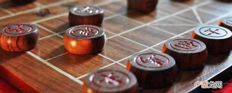 象 中国象棋规则规定:相不能过河 象能过楚河汉界吗