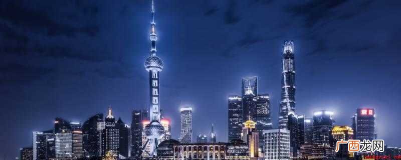 上海被称为魔奇之都,日本作家村松梢风住在上海,认为上海在其他 上海是什么都之称