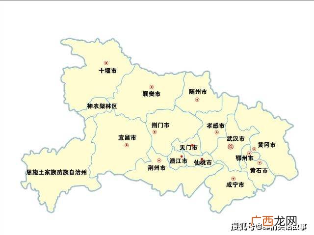 湖北为什么简称鄂,湖北简称鄂的由来？
