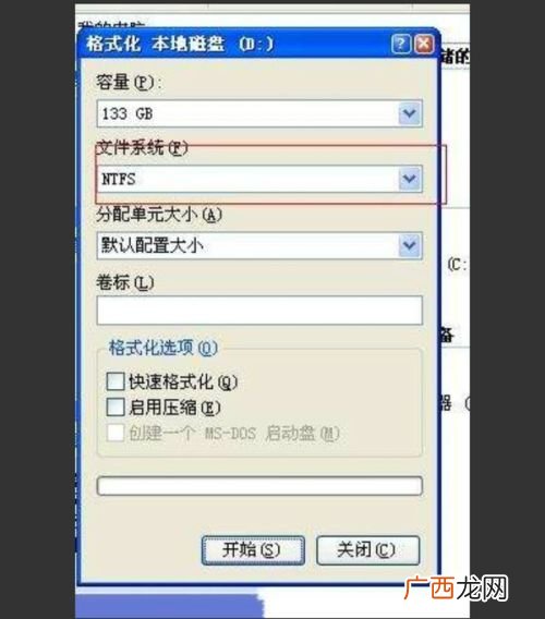 如何使安卓手机能够读写移动硬盘,求助，手机使用otg线是否可以读取移动硬盘内？