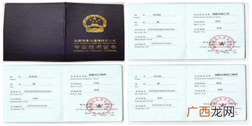 建筑工程师证怎么考,建筑工程师报考条件有哪些？