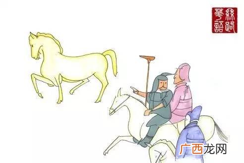 老马识途什么意思,老马识途是什么意思以及出处是什么？