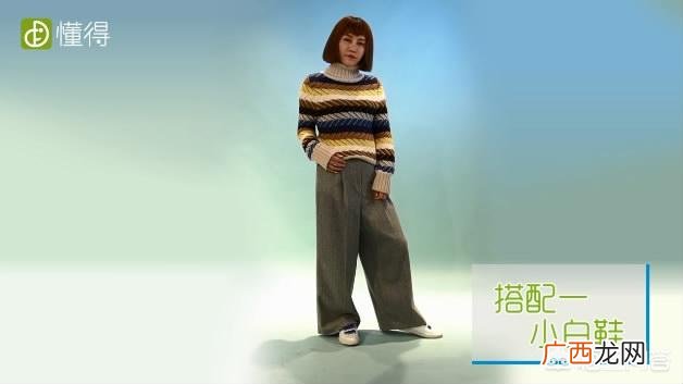 阔腿裤穿什么鞋好看,阔腿裤配什么鞋子好儿童？