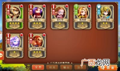 肝游戏是什么意思,游戏肝和氪的区别?