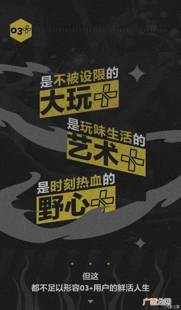 该怎么去形容你最贴切,一个很有城府的人,有什么样的表现?怎么样来形容比较贴切?