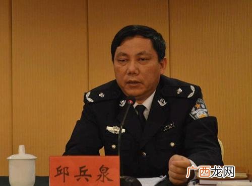 支队长是什么级别,特警支队长是什么级别？