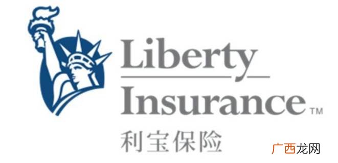 利宝保险公司怎么样,大家觉得利宝车险怎么样？