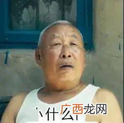 小三门指的是哪几门,小三门指的是哪几门？