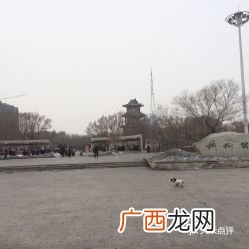吉林榆树是哪个市的,吉林的榆树属于哪个市？