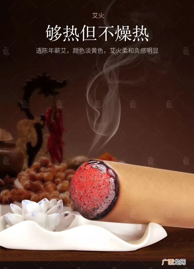 下雨天可以艾灸吗,艾草为什么阴天不能烤？