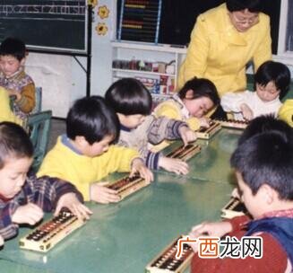 珠心算对孩子有益吗,学珠心算有用吗？