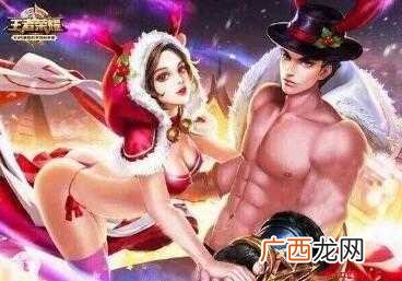 如何查看王者荣耀玩过哪些大区