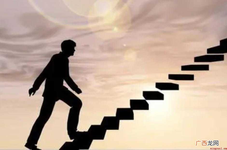 人生规划重要性有哪些