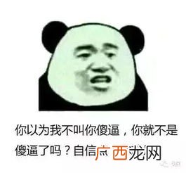 女朋友特别会夹是什么体验 有个技术很好的女朋友