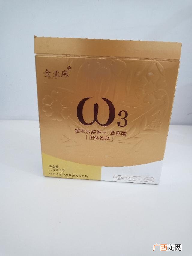 dha是什么东西,dha的作用及功能？