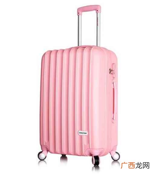 26寸行李箱有多大