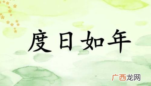 含有竹梅的成语,形容梅兰菊竹的成语?