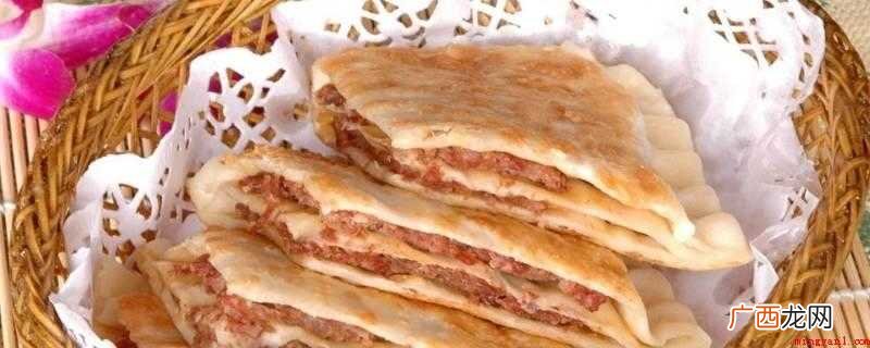 家常菜做法,简单又好吃 肉饼怎么做