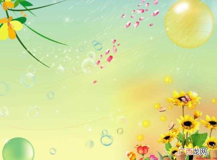 卜的多音字组词有哪些