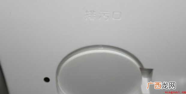 怎样清洗电热水器