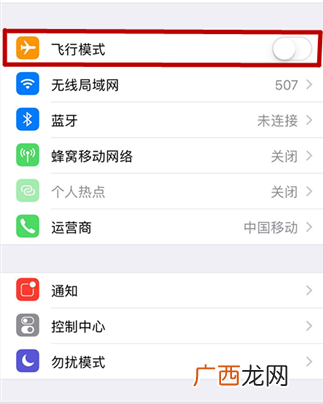 已停止访问该网页怎么解决,微信已停止访问该网页怎么办？