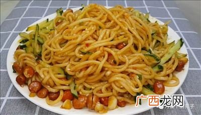 凉拌面怎么做简单又好吃,拌面条最好吃的做法？