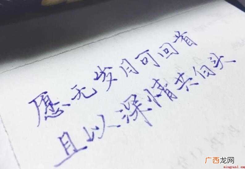 感人的句子有哪些