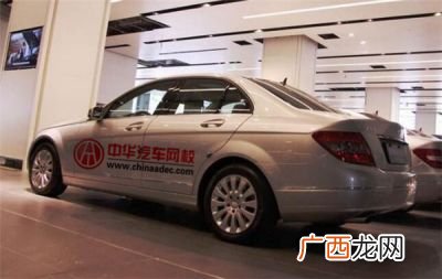 买二手车划算吗,二手车还多少比较合适?