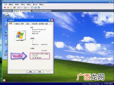 什么是虚拟机,什么是虚拟机?