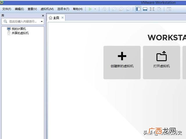 什么是虚拟机,什么是虚拟机?